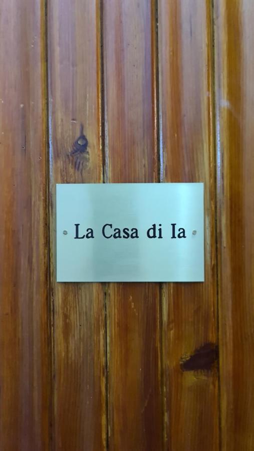 베르나차 La Casa Di Ia 아파트 외부 사진